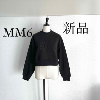 MM6 - MM6 Maison Margielaマルジェラ　カレンダーロゴスウェット　黒