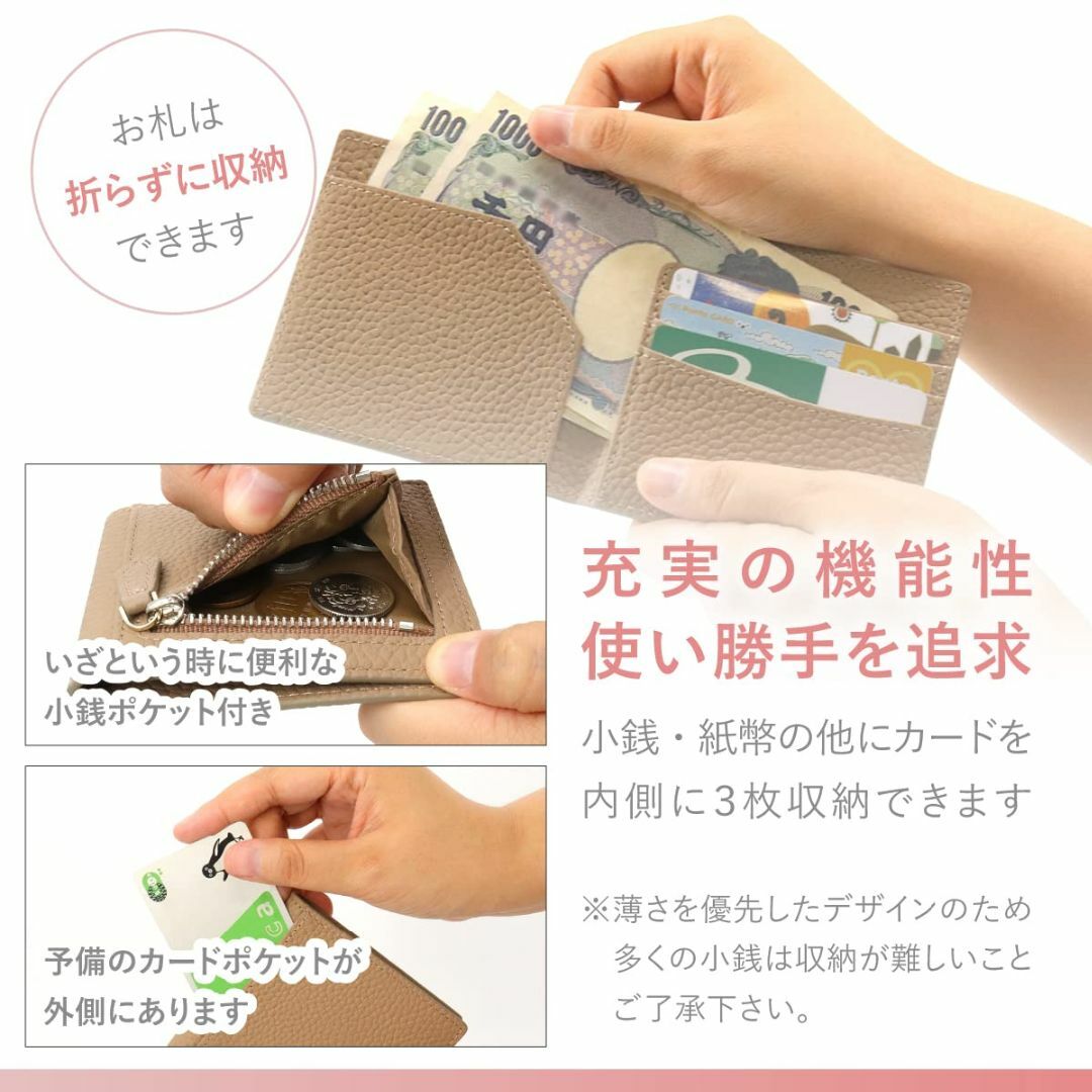 【色: グリーン】Wayve(ウェイブ) 二つ折り ミニ財布 レディース 本革  レディースのバッグ(その他)の商品写真
