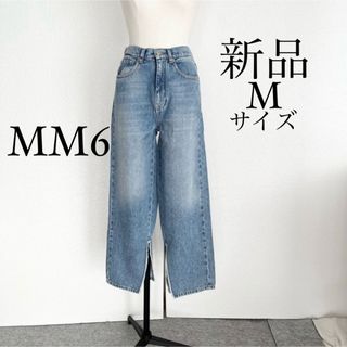 MM6 Maison Margielaマルジェラ　スリットデニム　ジーンズ　M