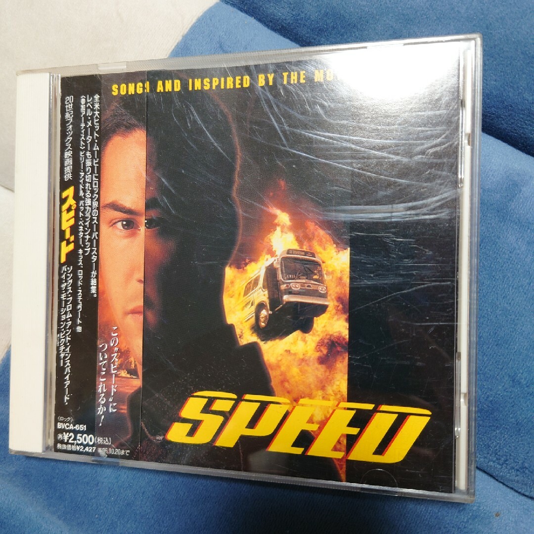 【匿名配送】スピード　オリジナル・サウンドトラック エンタメ/ホビーのCD(映画音楽)の商品写真