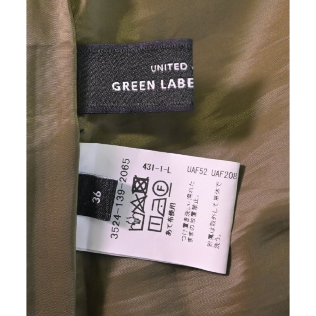 green label relaxing ひざ丈スカート 36(S位) カーキ 【古着】【中古】 レディースのスカート(ひざ丈スカート)の商品写真