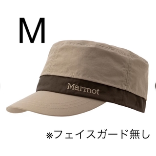 マーモット(MARMOT)の【新品】Marmot キャップ(キャップ)