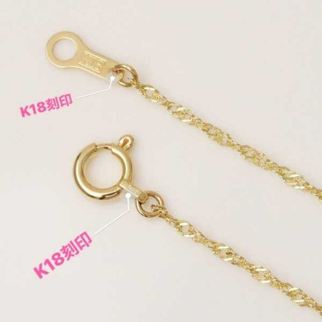 k18 18金 ペタルチェーン　ネックレス　45cm レディースのアクセサリー(ネックレス)の商品写真