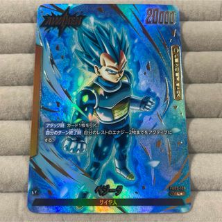 ドラゴンボールカード 烈火の闘気 ベジータ リーダー パラレル