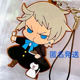 PandoraHearts パンドラハーツ グッズ ラバーストラップ エリオット(ストラップ)