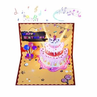 誕生日メロディ付き グリーティングカード 光り 封筒 音楽とライト付き バースデ(その他)