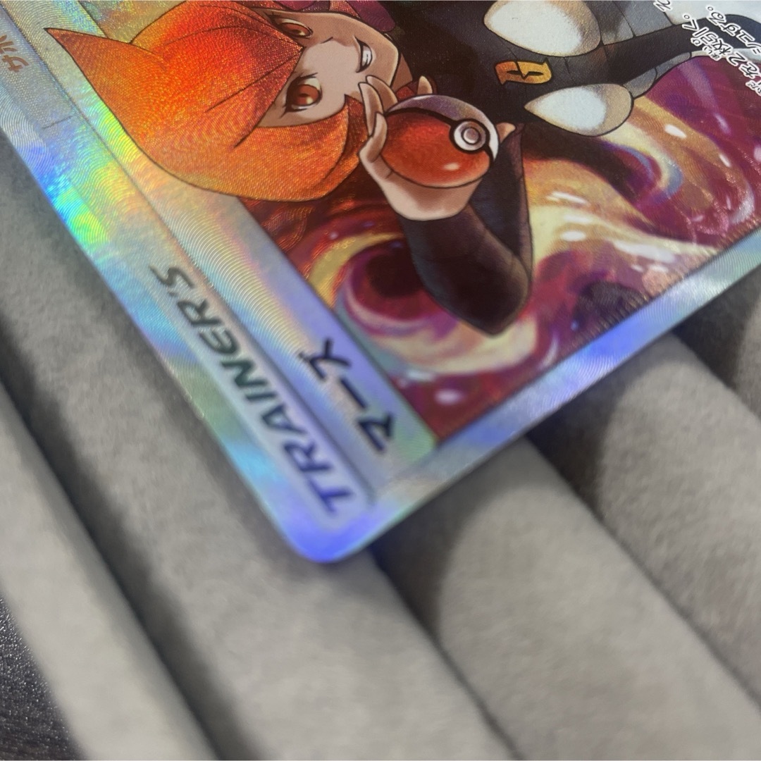 ポケモン(ポケモン)のマーズ SR SM5S ウルトラサン 072/066 エンタメ/ホビーのトレーディングカード(シングルカード)の商品写真