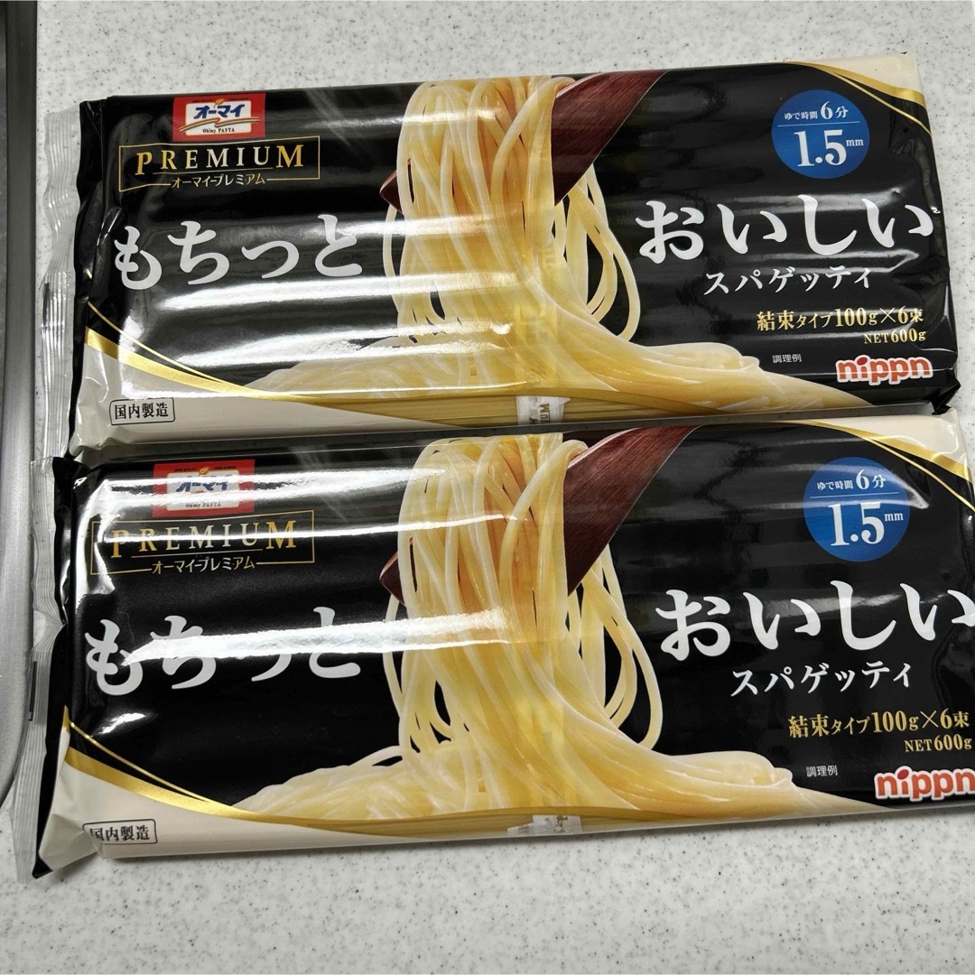 オーマイもちっとおいしいスパゲッティ2袋 食品/飲料/酒の加工食品(その他)の商品写真