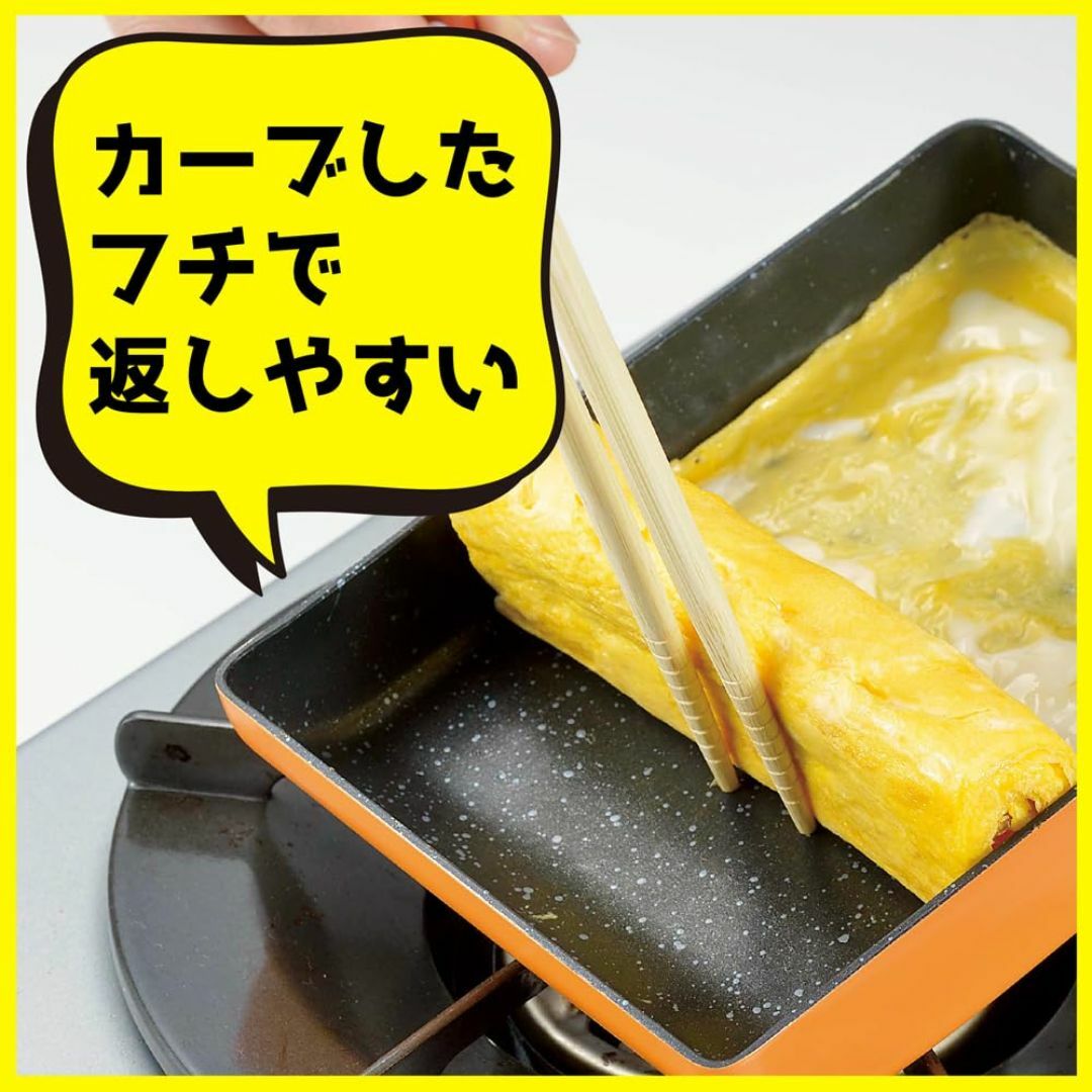 【特価商品】タマハシ(Tamahashi) 玉子焼き器 オレンジ 約14×35× インテリア/住まい/日用品のキッチン/食器(調理道具/製菓道具)の商品写真