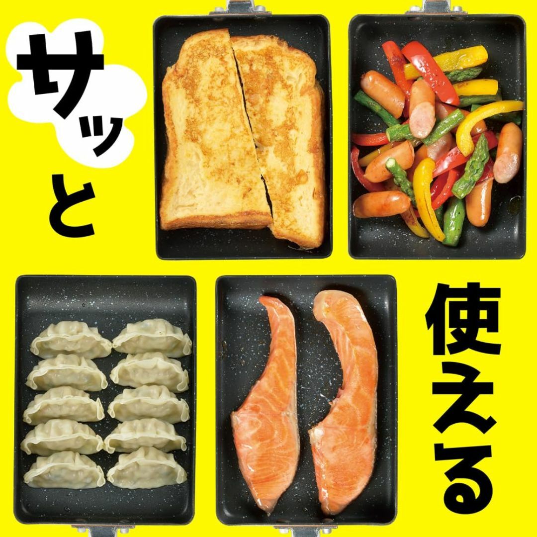 【特価商品】タマハシ(Tamahashi) 玉子焼き器 オレンジ 約14×35× インテリア/住まい/日用品のキッチン/食器(調理道具/製菓道具)の商品写真