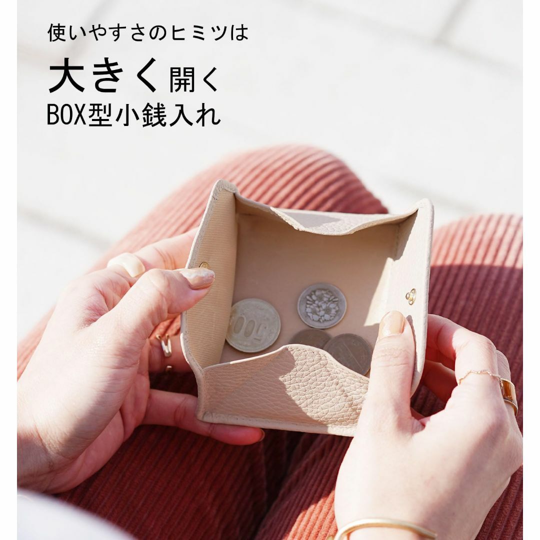 【色: ヌーディーベージュ】[mieno] 小銭入れ レディース BOX型 コイ レディースのバッグ(その他)の商品写真