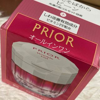 プリオール(PRIOR)の資生堂 プリオール 薬用 リンクル美コルセットゲル(90g)(オールインワン化粧品)