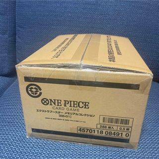 ONE PIECE - ワンピースカードゲーム　メモリアルコレクション　1カートン分(12box)