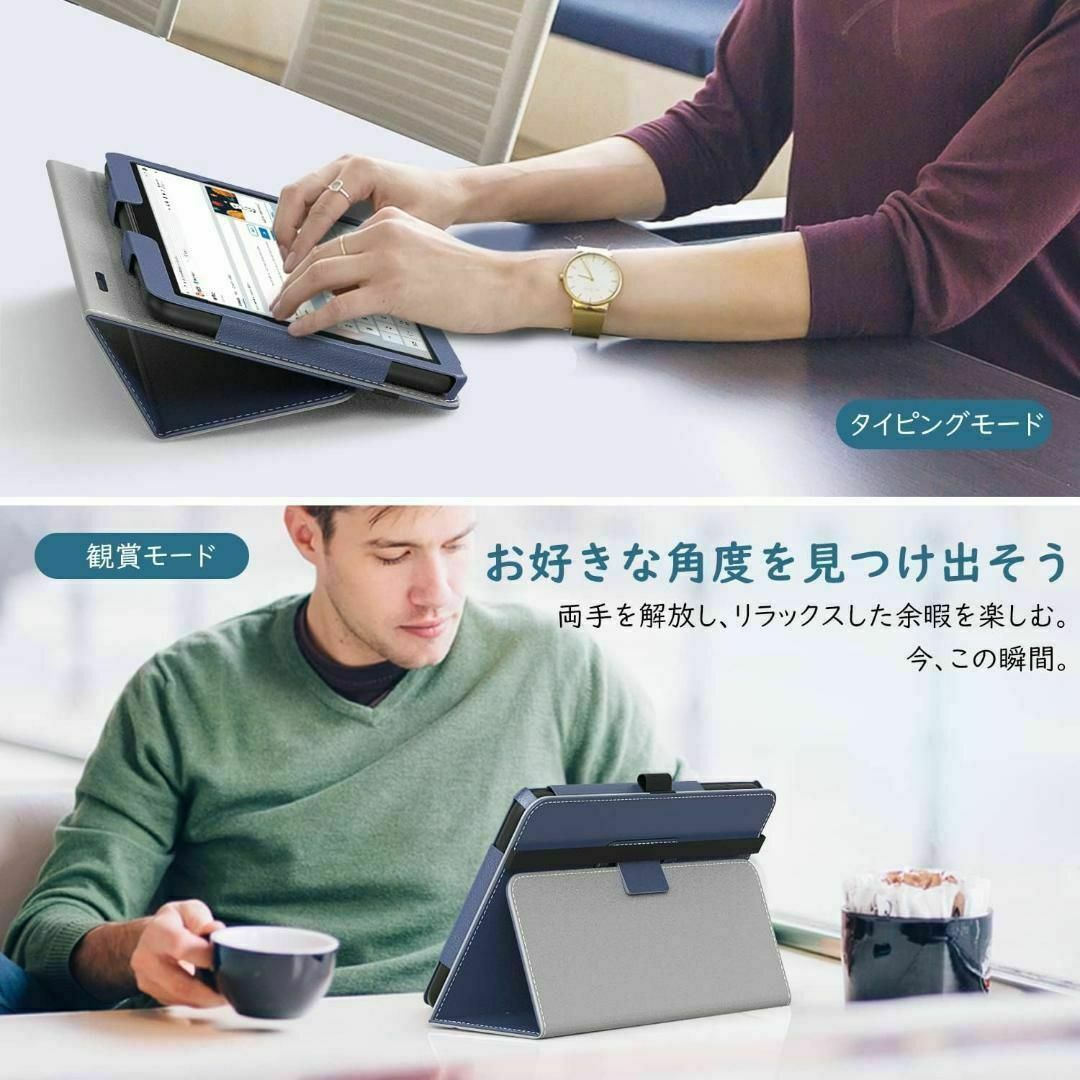 Fire 7 2022 第12世代 用 手帳型 PUレザーケース Indigo スマホ/家電/カメラのPC/タブレット(タブレット)の商品写真