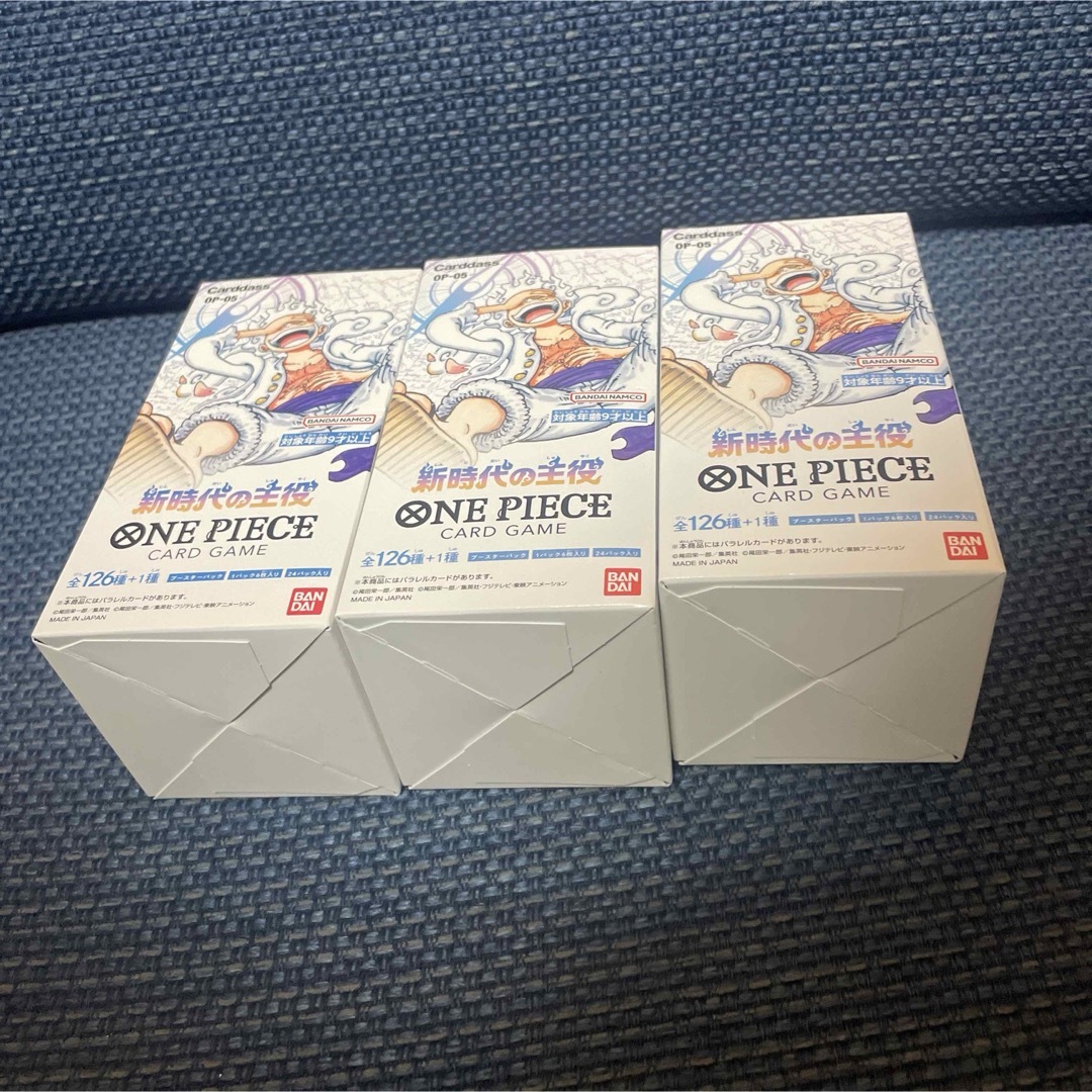 ONE PIECE(ワンピース)のワンピースカードゲーム BP05 ブースターパック　新時代の主役 3box分 エンタメ/ホビーのトレーディングカード(Box/デッキ/パック)の商品写真