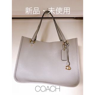 コーチ(COACH)のCOACH グレー　トートバッグ　ショルダーバッグ　アウトレット品(トートバッグ)