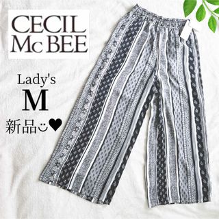 セシルマクビー(CECIL McBEE)の新品【セシルマクビー】花柄　ワイドパンツ　ストライプ　モノトーン　M ブラック(バギーパンツ)