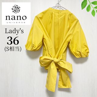 ナノユニバース(nano・universe)の【nano・universe】半袖シャツ　ブラウス　バックリボン　パフスリーブ (シャツ/ブラウス(半袖/袖なし))