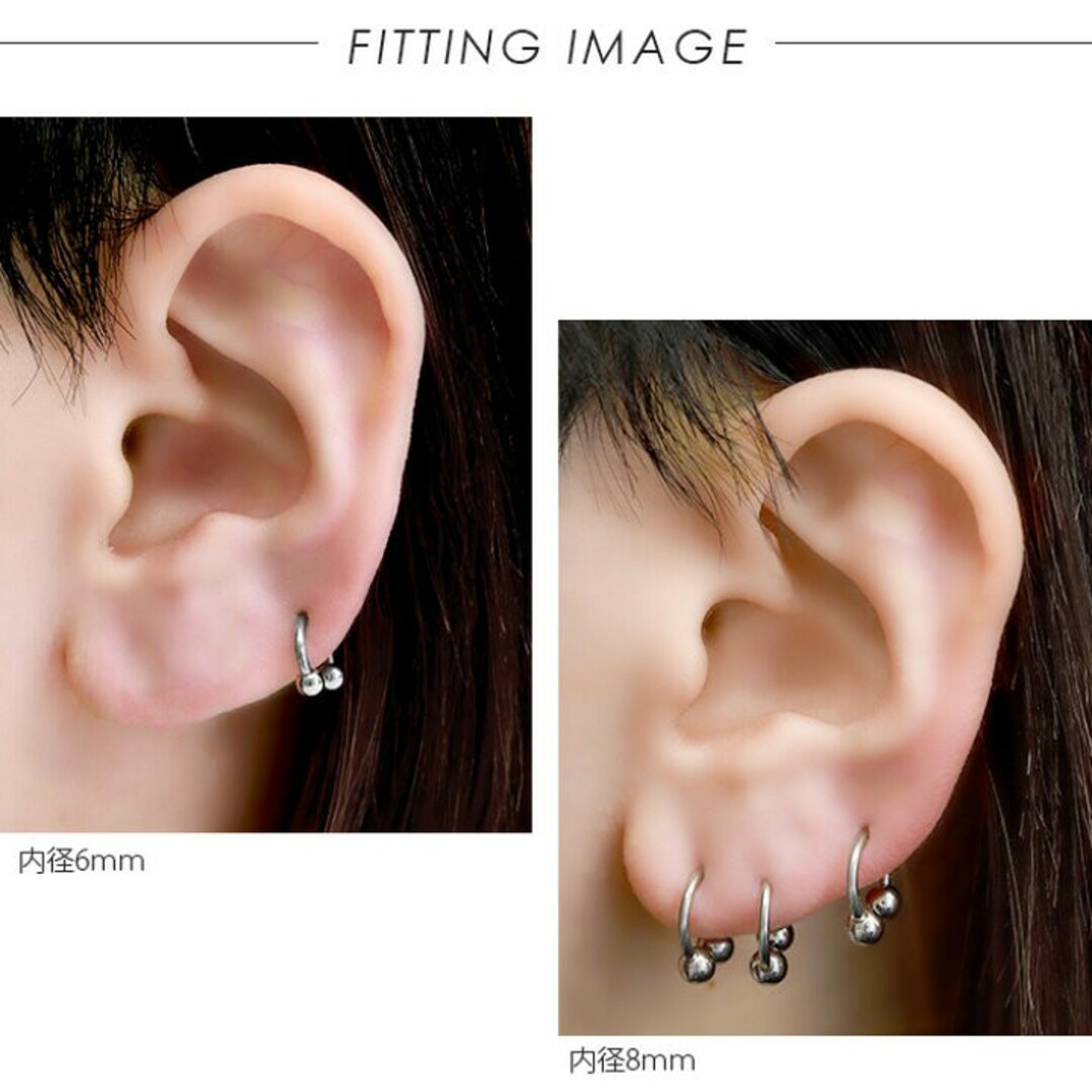(1014) サーキュラーバーベル サージカルステンレス ピアス　片耳　1個 メンズのアクセサリー(ピアス(片耳用))の商品写真