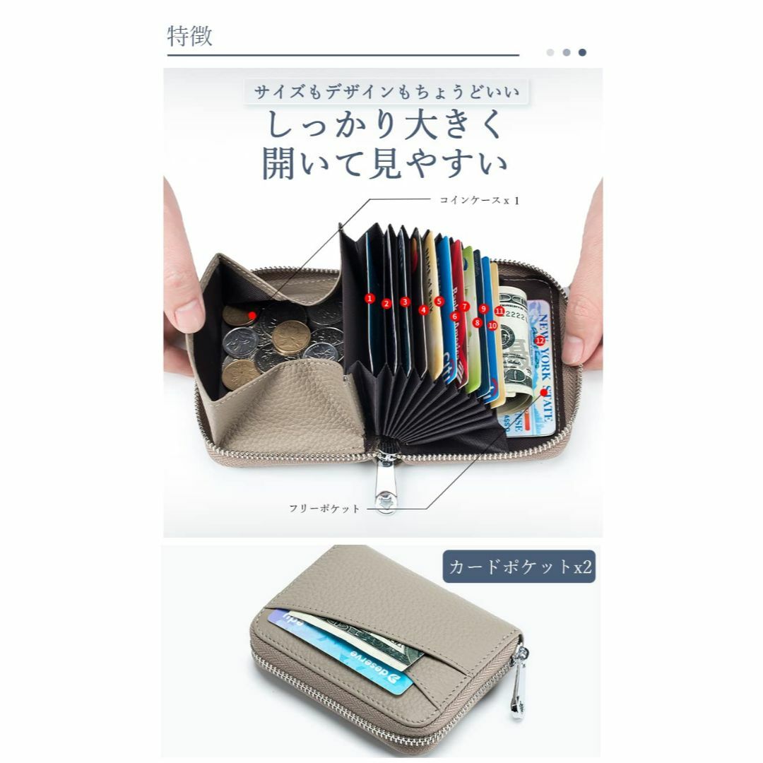 【色: グレージュ】[Ewise] ミニ財布 レディース コンパクト 2つ折り  レディースのバッグ(その他)の商品写真
