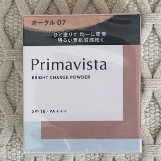 Primavista - プリマヴィスタ ファンデーション