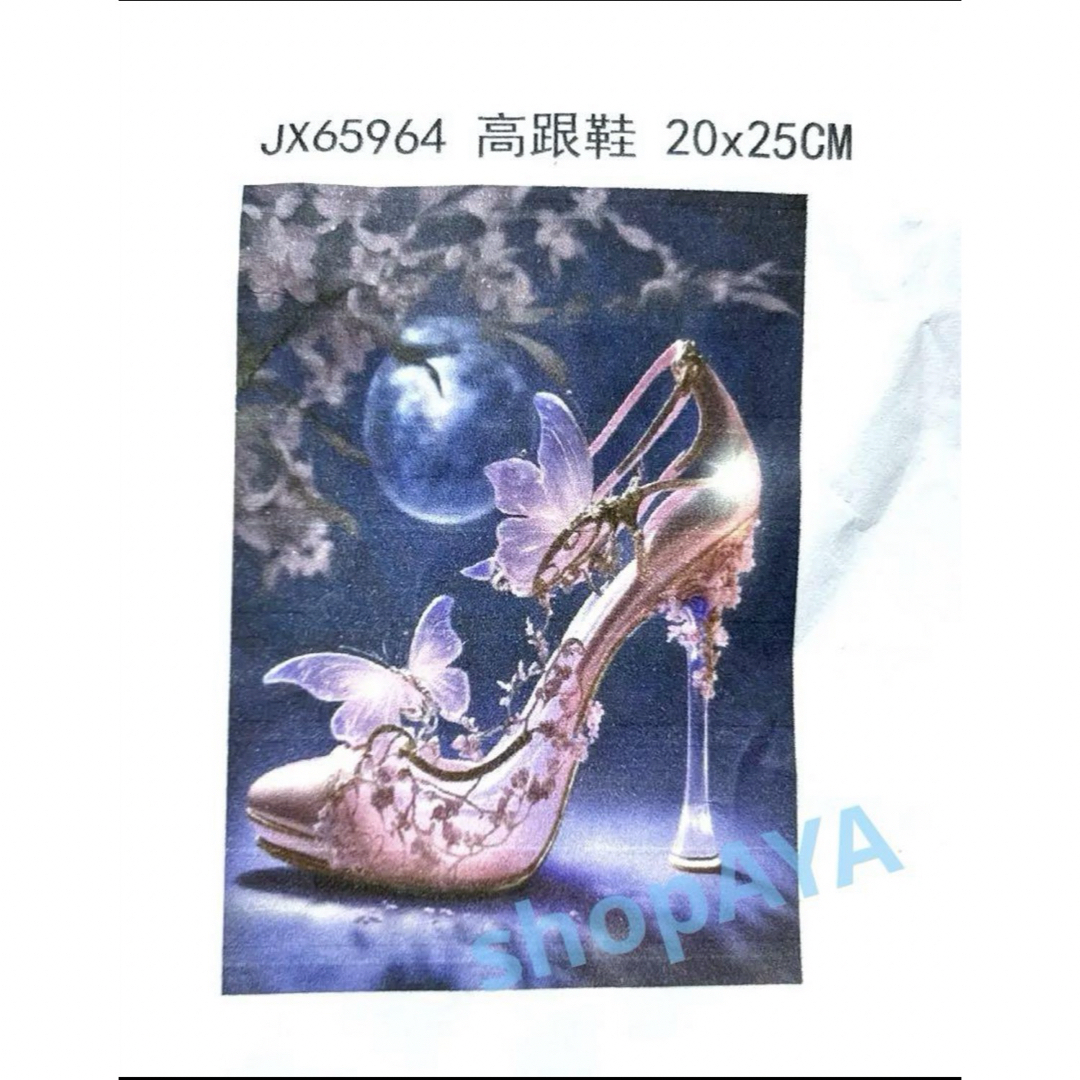 ダイヤモンドアート　スクエアビーズ　蝶とガラスの靴 ハンドメイドのインテリア/家具(アート/写真)の商品写真