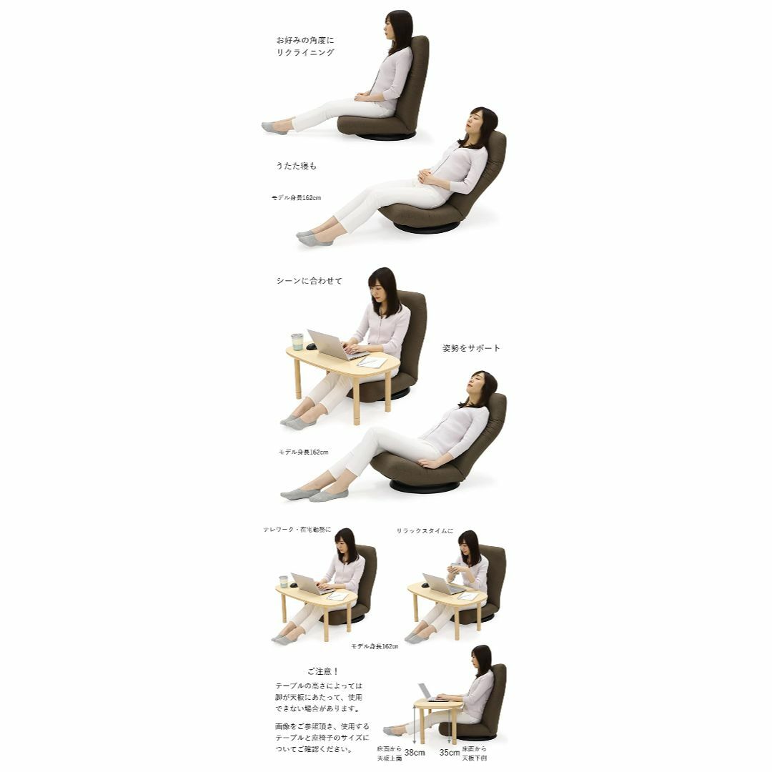【色: GR / グリーン】産学連携 ハイバック 回転 座椅子2 (グリーン)  インテリア/住まい/日用品の机/テーブル(その他)の商品写真