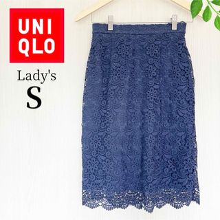 ユニクロ(UNIQLO)の【UNIQLO】フラワーレーススカート　ネイビー　S ユニクロ　タイト ひざ丈(ひざ丈スカート)