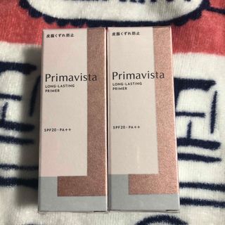 プリマヴィスタ(Primavista)のプリマヴィスタ スキンプロテクトベース 皮脂くずれ防止 化粧下地(25ml)(化粧下地)