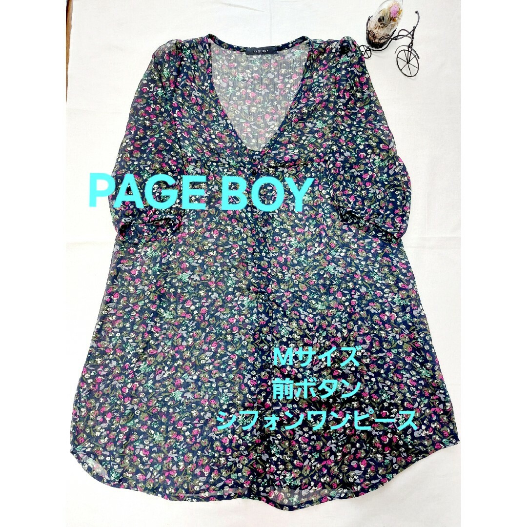 PAGEBOY(ページボーイ)のページボーイ　前ボタン　Vネット　シフォンワンピース　透け感　(M) レディースのワンピース(ひざ丈ワンピース)の商品写真