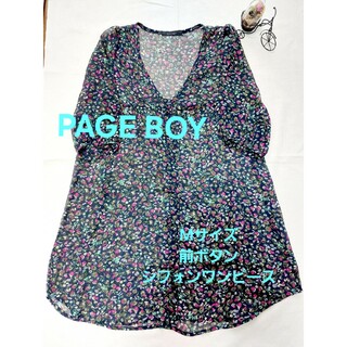 PAGEBOY - ページボーイ　前ボタン　Vネット　シフォンワンピース　透け感　(M)