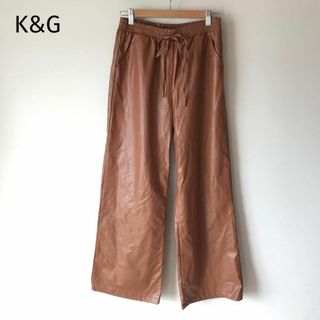 K&G ワイドパンツ　合成皮革　キャメル　ウエストゴム　大人かっこいい　春　楽(カジュアルパンツ)