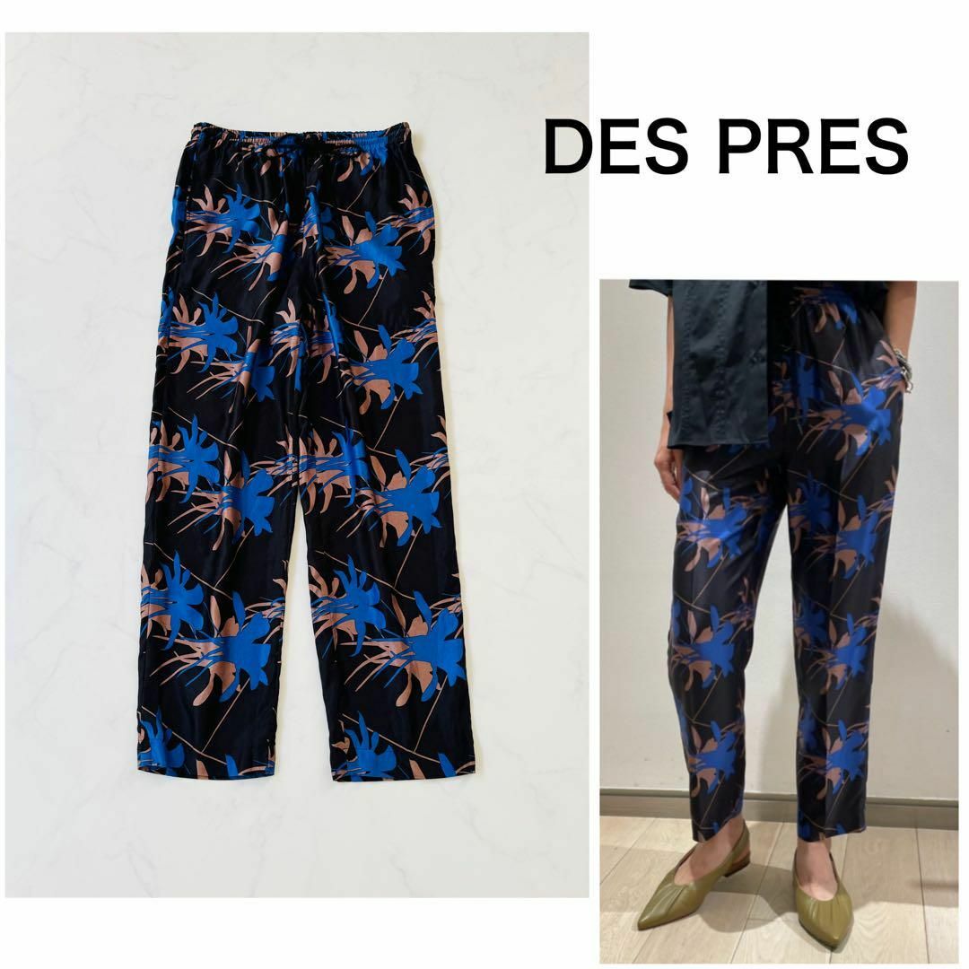 DES PRES(デプレ)のDES PRES フラワーシャドープリントウエストギャザーパンツ　シルク混 レディースのパンツ(カジュアルパンツ)の商品写真