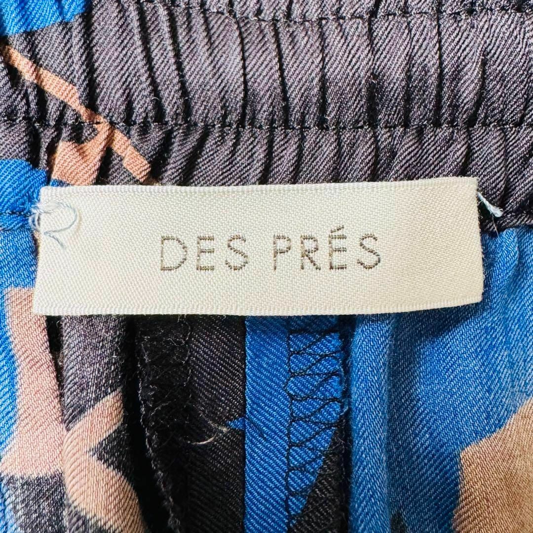 DES PRES(デプレ)のDES PRES フラワーシャドープリントウエストギャザーパンツ　シルク混 レディースのパンツ(カジュアルパンツ)の商品写真