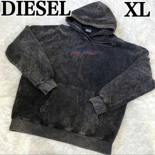 DIESEL S-UMMERRY フーディ パーカー グレー(パーカー)