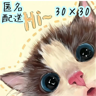 ダイヤモンド アートキット 【油絵風の子猫】 ラウンドビーズ　35-1(その他)