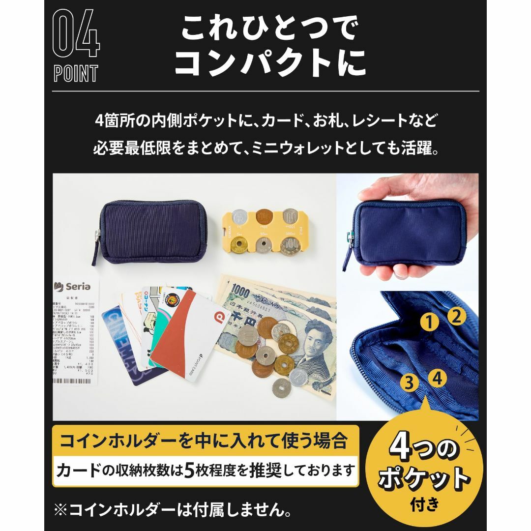 【色: グレー】[STREAM] コインホルダー ケース 小銭入れ 財布 コイン メンズのバッグ(その他)の商品写真