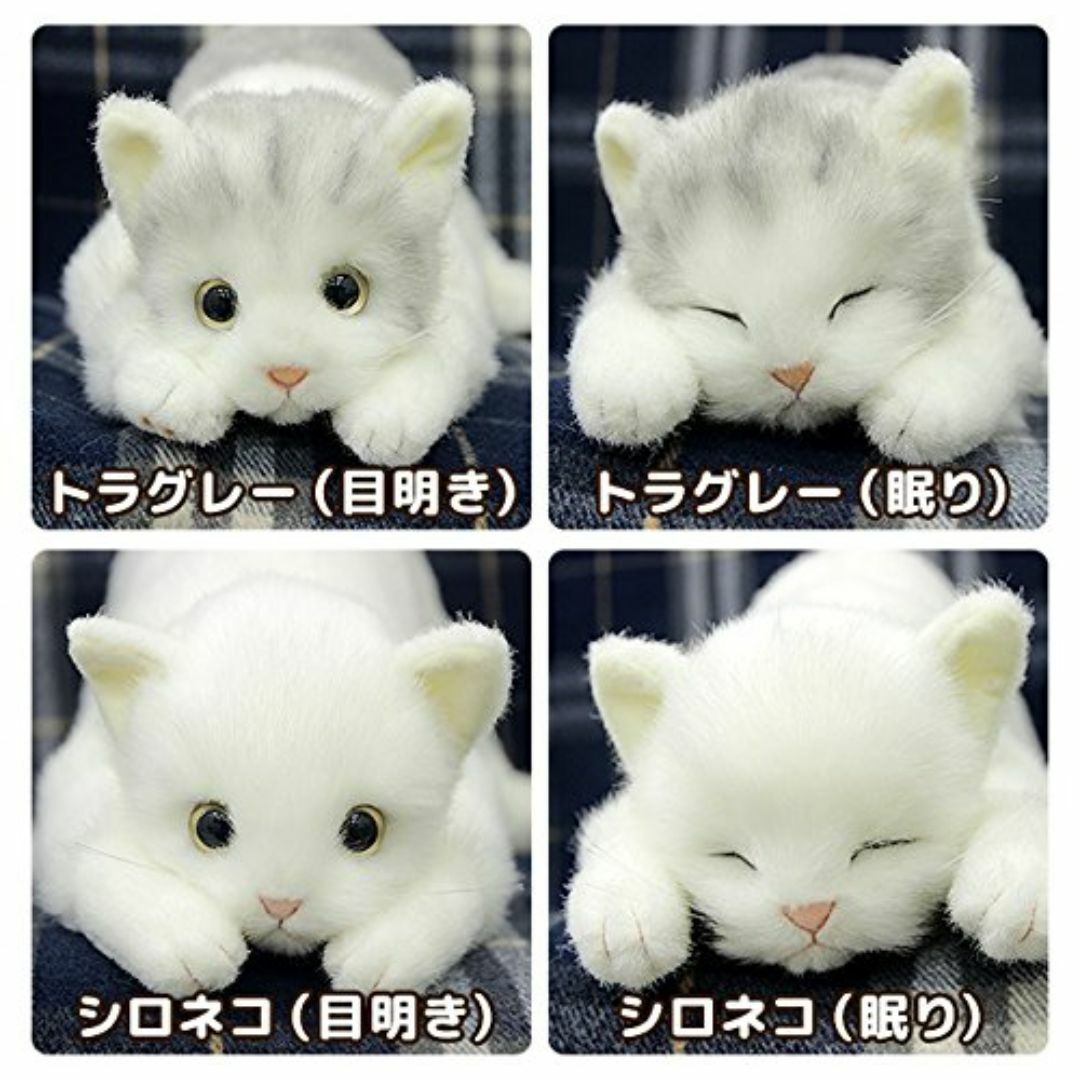 リアルシリーズ 日本製 リアルな猫のぬいぐるみ 58cm (クロネコL目明き) キッズ/ベビー/マタニティのおもちゃ(ぬいぐるみ/人形)の商品写真