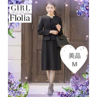 Flolia - ノーカラージャケット＆ミディアム丈Aラインワンピースの2点セット