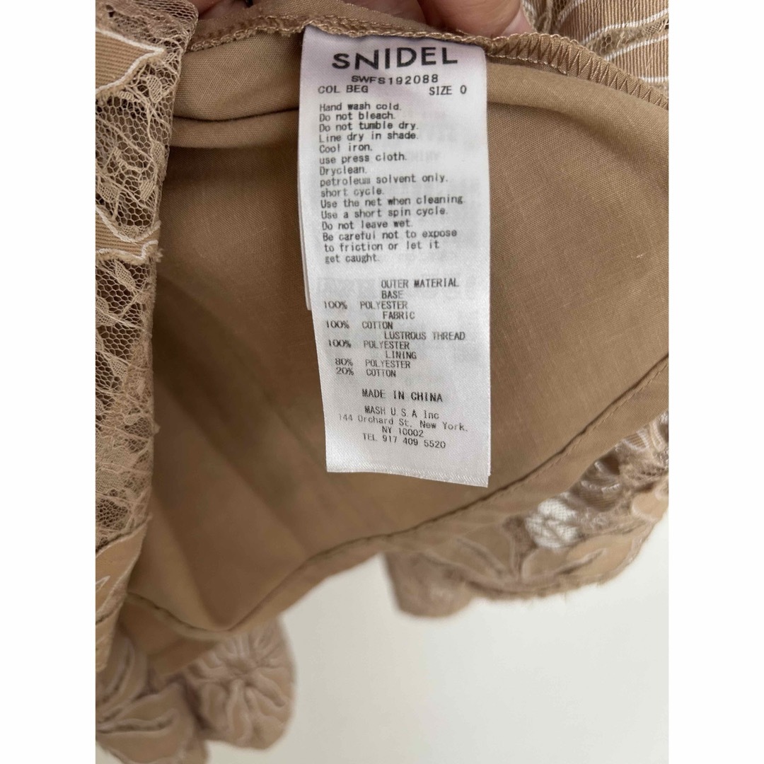 SNIDEL(スナイデル)のSNIDEL スナイデル  ファブリックオパールスカート レディースのスカート(ロングスカート)の商品写真