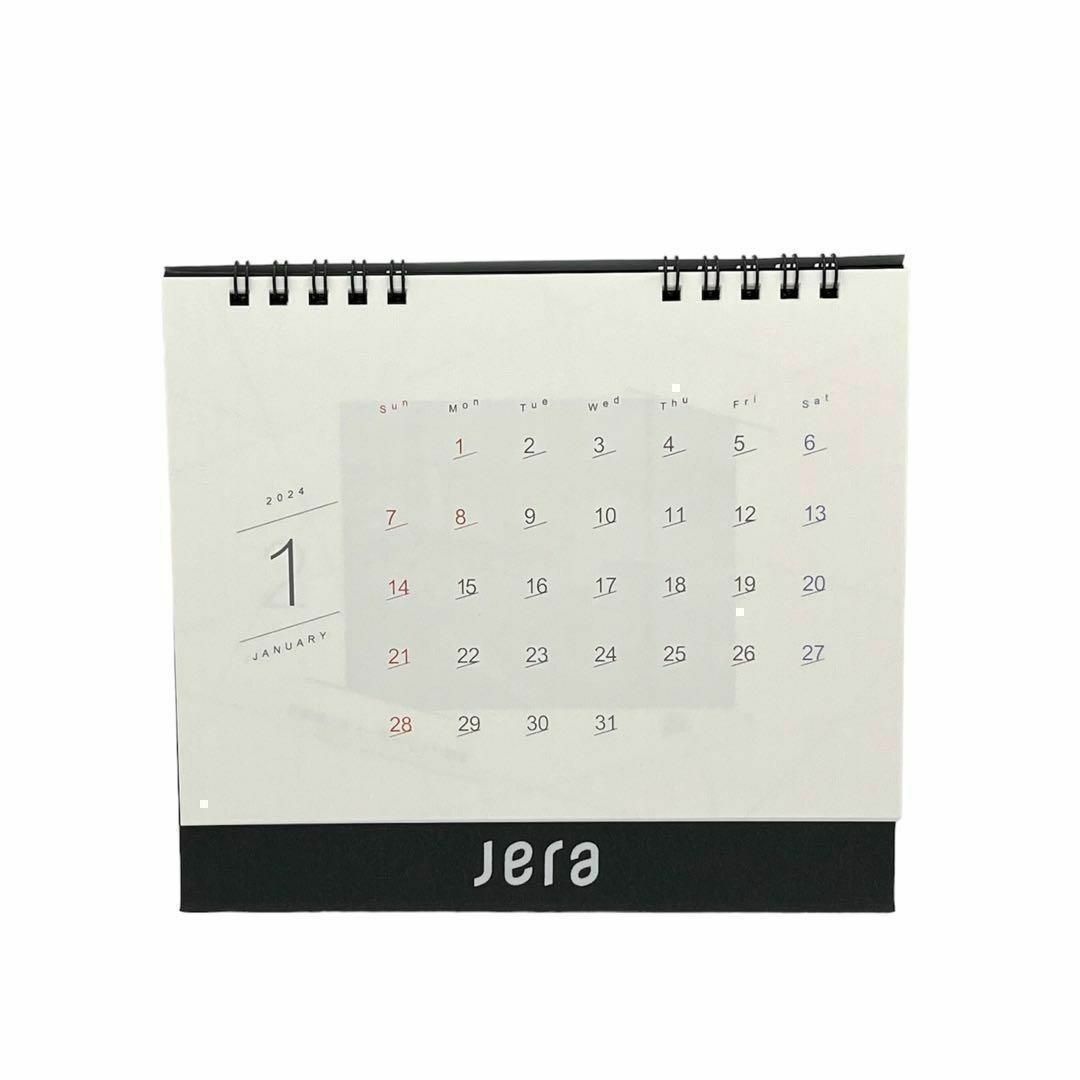 JERA　卓上カレンダー　2024年　カレンダー　非売品　限定品　設備　レア　② インテリア/住まい/日用品の文房具(カレンダー/スケジュール)の商品写真