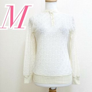 ニット　M　クリーム色　長袖　刺繍　ナイロン100%　※ブランドタグなし(カットソー(長袖/七分))