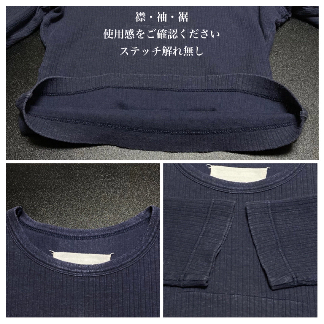 Maison Martin Margiela(マルタンマルジェラ)の【最初期 91年製】Martin Margiela 胸ダーツ リブ編みカットソー レディースのトップス(カットソー(半袖/袖なし))の商品写真