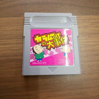 ゲームボーイ - パズループpuzz loop ゲームボーイ 希少 美品の通販 ゲームボーイ - パズループpuzz loop ゲームボーイ 希少 美品の通販