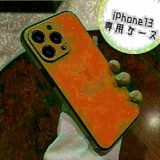 ★iPhone13 ソフトレザー ケース　オレンジ　鹿　レザー★