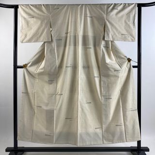 大島紬 身丈152.5cm 裄丈62.5cm 正絹 秀品 【中古】(着物)