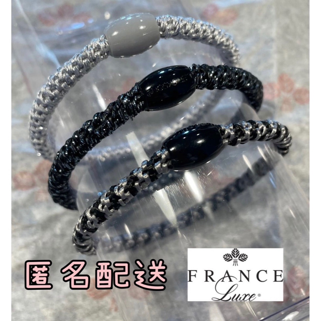 France Luxe(フランスラックス)のフランスラックス　ポニーテールチューブ(細) ナロー グラブ & ゴー ポニー レディースのヘアアクセサリー(ヘアゴム/シュシュ)の商品写真