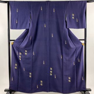 付下げ 身丈160cm 裄丈65.5cm 正絹 秀品 【中古】(着物)