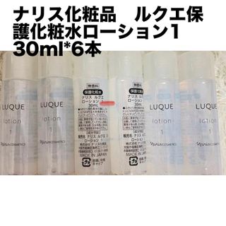 ナリス化粧品　ルクエ保護化粧水ローション130ml*6本(化粧水/ローション)