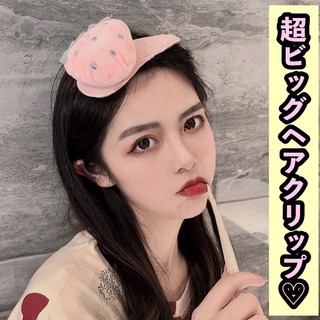 59【新品】韓国アクセサリー ヘアピン ヘアクリップ いちご 苺 ピンク(ヘアピン)